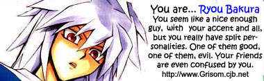 Bakura